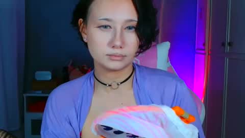 Snapshot of tommioo7 chatting on March 4, 2026, 7:14 am Galadriel online show from March 4, 2026, 7:14 am