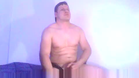 Snapshot of tonny54880 chatting on February 16, 2025, 6:43 am tonny54880 online show from February 16, 2025, 6:43 am