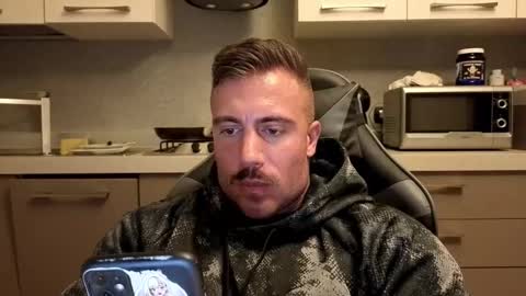 Snapshot of toro_arrapato chatting on November 26, 2025, 2:45 am toro_arrapato online show from November 26, 2025, 2:45 am