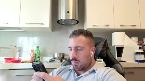 Snapshot of toro_arrapato chatting on May 19, 2026, 5:19 pm toro_arrapato online show from May 19, 2026, 5:19 pm