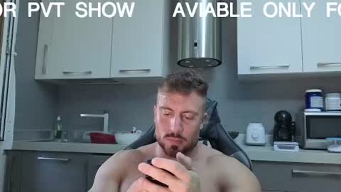 Snapshot of toro_arrapato chatting on June 22, 2026, 12:13 pm toro_arrapato online show from June 22, 2026, 12:13 pm
