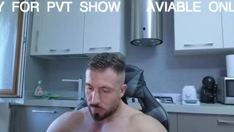 Snapshot of toro_arrapato chatting on July 9, 2026, 3:27 pm toro_arrapato online show from July 9, 2026, 3:27 pm