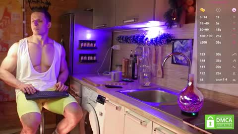 Paul online show from December 21, 2025, 4:19 am