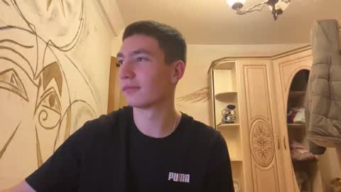 Snapshot of touchx_ chatting on November 8, 2025, 9:24 pm Max online show from November 8, 2025, 9:24 pm