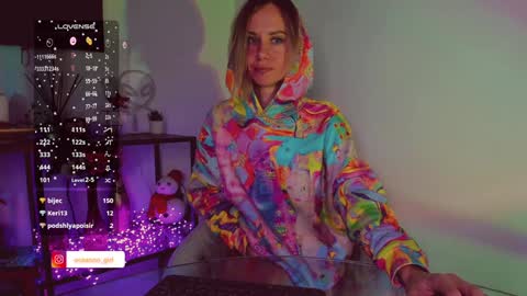 Snapshot of trafka_murafka chatting on December 22, 2024, 1:01 am Hey my name is Kiri Kiri online show from December 22, 2024, 1:01 am