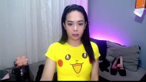 Sue online show from July 19, 2026, 11:52 pm