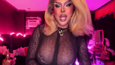 Jade online show from December 5, 2025, 2:20 am