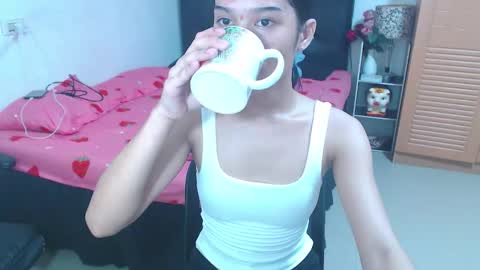 STEPHANiE online show from November 23, 2025, 4:45 am