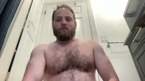 Snapshot of trophydick11 chatting on May 28, 2026, 11:46 pm trophydick11 online show from May 28, 2026, 11:46 pm