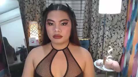 Snapshot of tsbrianabankhugecock chatting on December 27, 2024, 9:11 pm brianna online show from December 27, 2024, 9:11 pm