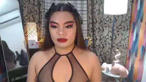 Snapshot of tsbrianabankhugecock chatting on January 11, 2025, 10:08 am brianna online show from January 11, 2025, 10:08 am