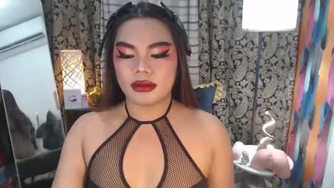 Snapshot of tsbrianabankhugecock chatting on January 12, 2025, 6:39 am brianna online show from January 12, 2025, 6:39 am