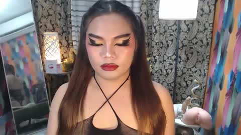 Snapshot of tsbrianabankhugecock chatting on February 5, 2025, 10:30 am brianna online show from February 5, 2025, 10:30 am