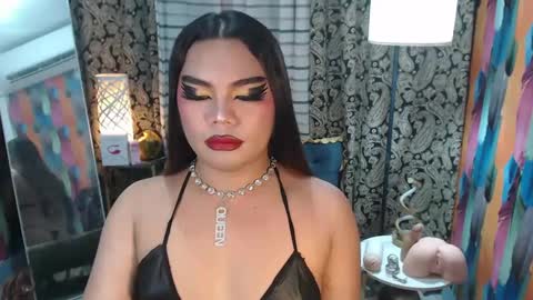 Snapshot of tsbrianabankhugecock chatting on February 11, 2025, 7:27 pm brianna online show from February 11, 2025, 7:27 pm