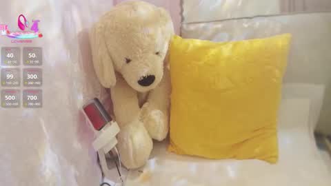 Anne Bebe online show from November 30, 2025, 12:58 am