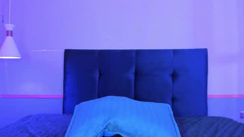 Maru online show from February 25, 2026, 7:18 am