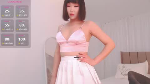 Snapshot of tumilio chatting on December 19, 2024, 4:45 am TumiLio online show from December 19, 2024, 4:45 am