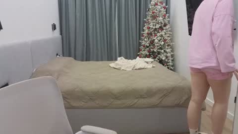 Ariana online show from December 23, 2024, 8:14 pm