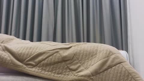 Ariana online show from February 4, 2025, 11:38 pm