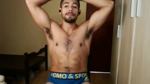 Ulises Gomez online show from January 19, 2025, 6:32 pm