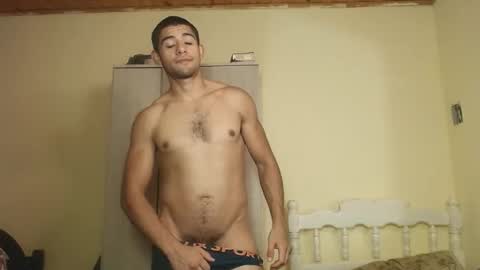Ulises Gomez online show from February 25, 2025, 12:14 am