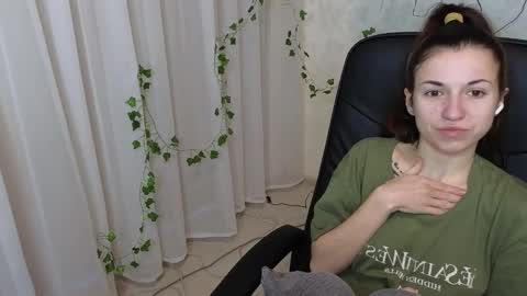 Snapshot of ulyanix chatting on February 6, 2026, 5:23 am Ulyana online show from February 6, 2026, 5:23 am