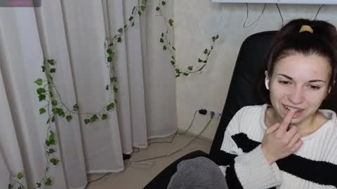 Snapshot of ulyanix chatting on February 8, 2026, 5:00 am Ulyana online show from February 8, 2026, 5:00 am