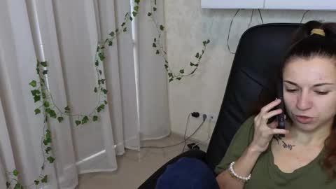 Snapshot of ulyanix chatting on February 21, 2026, 5:30 am Ulyana online show from February 21, 2026, 5:30 am