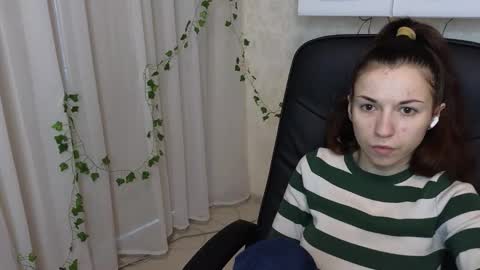 Snapshot of ulyanix chatting on February 24, 2026, 5:05 am Ulyana online show from February 24, 2026, 5:05 am