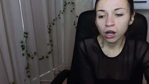 Snapshot of ulyanix chatting on February 27, 2026, 6:02 am Ulyana online show from February 27, 2026, 6:02 am