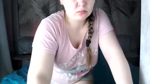 Ulyana online show from March 3, 2026, 8:42 am