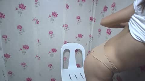 akira online show from December 13, 2024, 12:50 pm