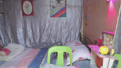 Snapshot of ur_shan21 chatting on November 4, 2025, 7:29 am ur_shan21 online show from November 4, 2025, 7:29 am