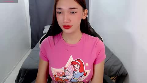 Its me Liza online show from January 14, 2025, 4:25 am