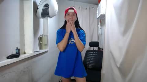 Erika online show from November 11, 2025, 6:08 pm