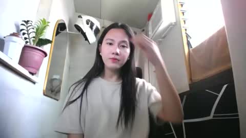 Snapshot of urasiantserika chatting on April 22, 2026, 2:14 am Erika online show from April 22, 2026, 2:14 am