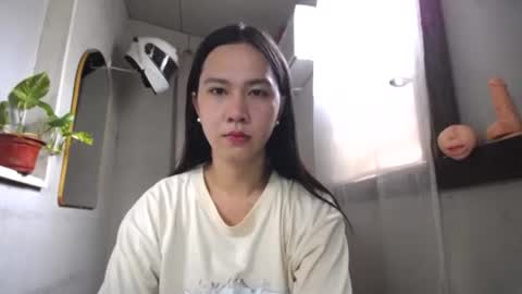 Snapshot of urasiantserika chatting on July 28, 2026, 2:40 am Erika online show from July 28, 2026, 2:40 am