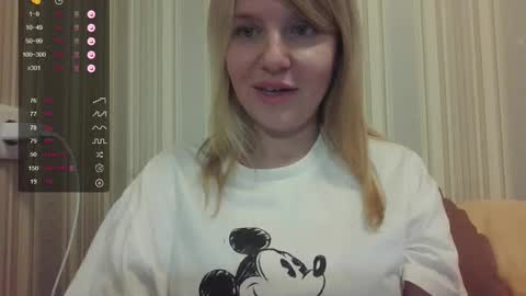 Snapshot of urbadkitty chatting on September 19, 2025, 2:18 pm urbadkitty online show from September 19, 2025, 2:18 pm