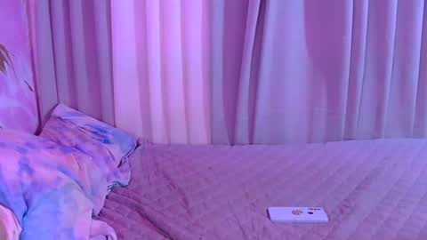 Snapshot of urdream_bride chatting on November 26, 2025, 11:17 pm urdream_bride online show from November 26, 2025, 11:17 pm