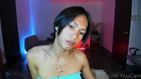 Rianne online show from September 30, 2025, 3:17 pm