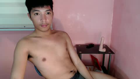 Ethan online show from January 26, 2025, 5:02 pm