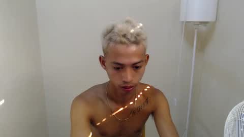 Snapshot of urhotfuckingass chatting on June 13, 2026, 11:35 pm richard online show from June 13, 2026, 11:35 pm