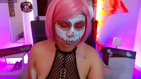 My real name is Iris online show from October 31, 2025, 8:43 pm