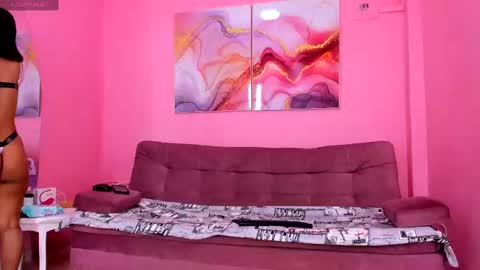 Love online show from December 4, 2024, 1:20 pm