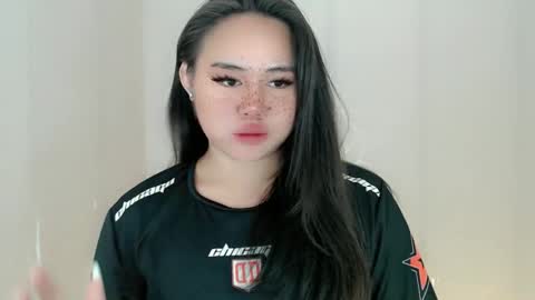 cecilia online show from January 12, 2026, 7:30 pm