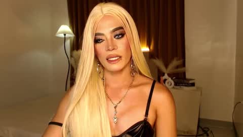 cecilia online show from February 17, 2025, 8:58 pm