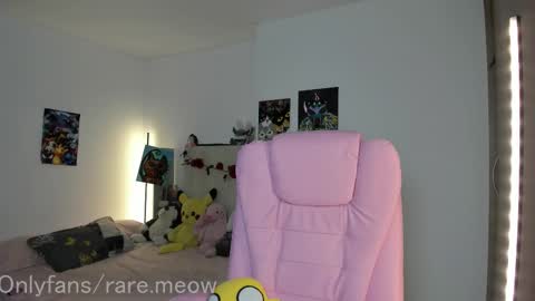 Snapshot of uryko_yor chatting on November 14, 2025, 10:29 pm online show from November 14, 2025, 10:29 pm