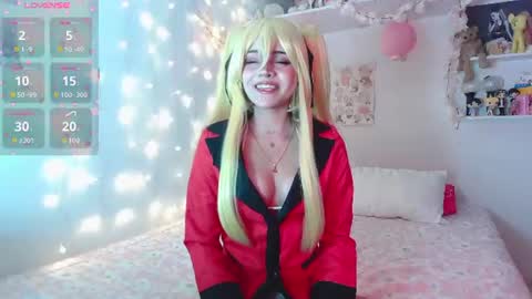 uryukim_ online show from August 4, 2026, 5:32 am