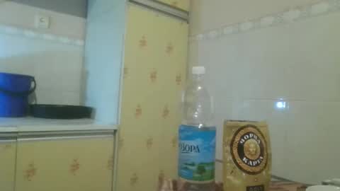 vadova online show from November 29, 2025, 12:13 am