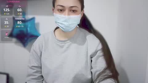 VALE online show from December 21, 2025, 9:44 pm